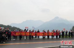 侨乡青田迎赴意大利医疗专家归来：致敬“抗疫