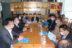 山东省地方金融监督管理局走访调研崂山企业