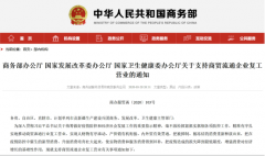 全面解禁在即？皮卡已步入3.0时代