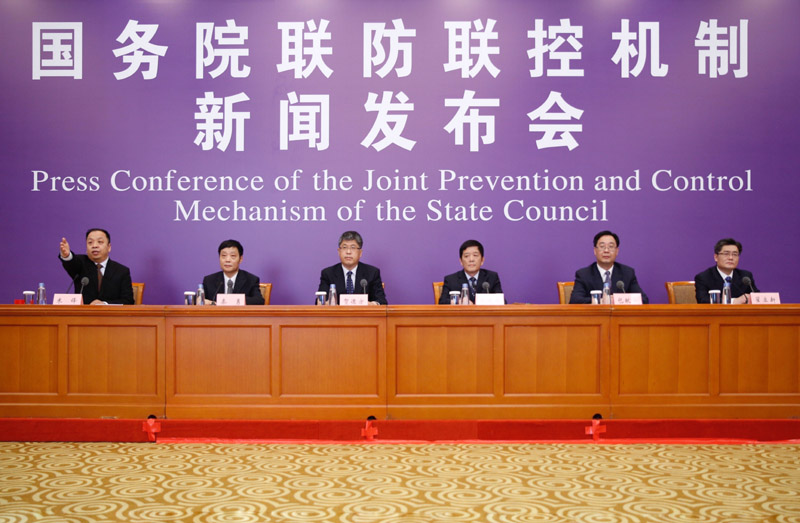 国务院联防联控机制就科技创新支撑复工复产和