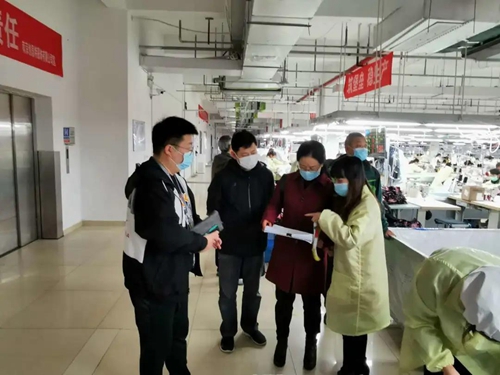 江苏纤检支持企业复工复产 助力纺织行业高质量