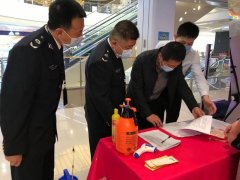陕西加强文化和旅游市场执法力度 巩固文旅行业