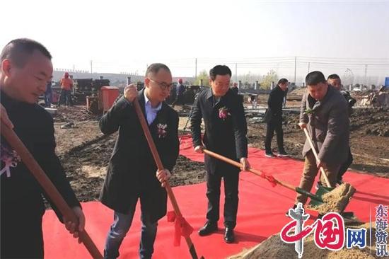 江苏戴南紧固件产业管理有限公司提前进入“省级高新区状态”