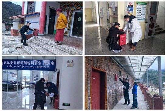 宝兴警方开展辖区重点行业场所消防安全大检查