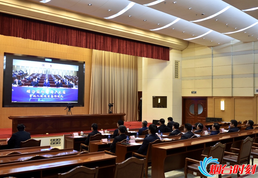 总投资68亿元！烟台国际招商产业园首批4个项目签约入驻