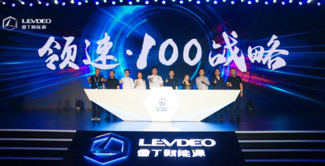官宣：演员黄晓明正式担任雷丁汽车品牌代言人