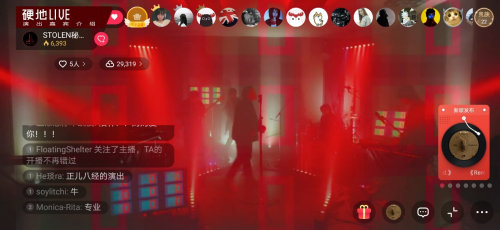 网易云音乐硬地LIVE成为音乐直播行业标杆，重新定义“云现场”