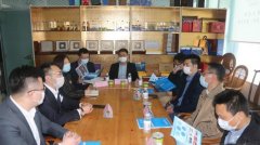 山东省地方金融监管局走访调研崂山企业