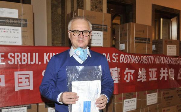 助理市长召开新闻发布会感谢，塞尔维亚高规格