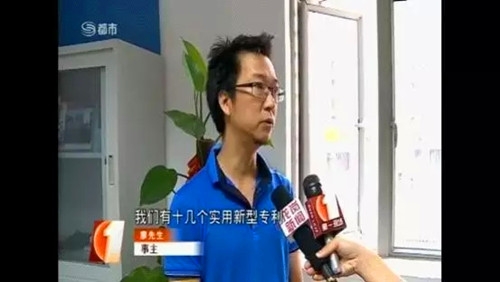 舍弗勒品牌商誉案胜诉，盘点机床工具行业“盗版与山寨”的那些事儿
