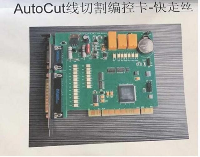 舍弗勒品牌商誉案胜诉，盘点机床工具行业“盗版与山寨”的那些事儿
