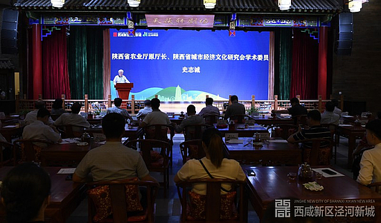 中国茯茶文化博物馆文创产业研究基地今成立