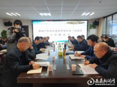 娄星工业集中区：勤调度解难题推项目 为创一流