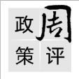 科技企业再遇发展黄金期