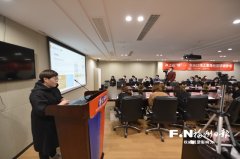 东街口线上直播经营培训沙龙举行
