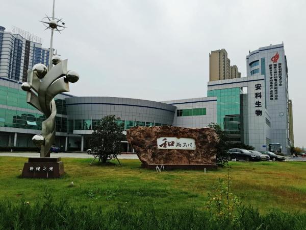 从幕后到台前，安科丽天猫旗舰店掘金线上护肤