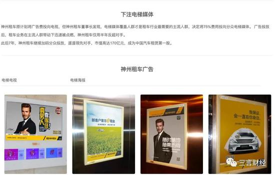当前页面