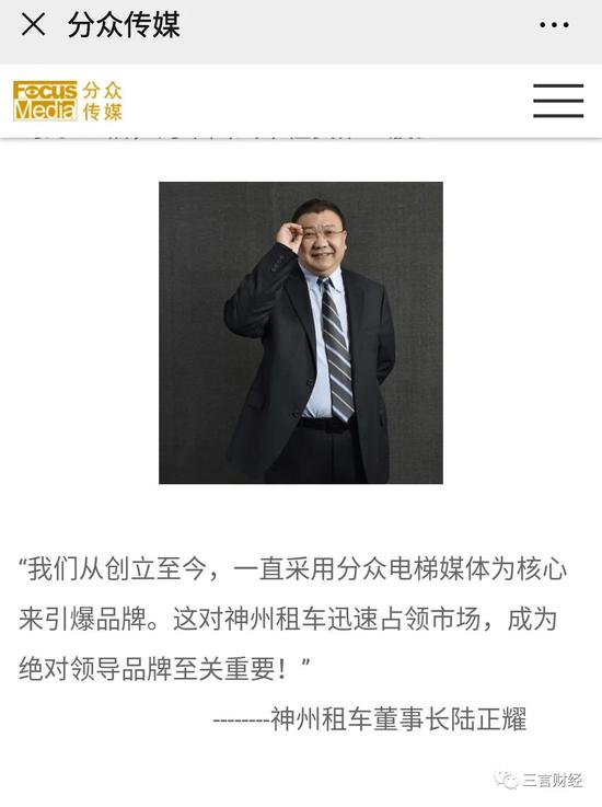 谷歌快照