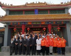 国美控股旗下中关村科技全力保障疫情期间收住