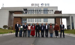 宜宾职业技术学院与中车铁投协同打造全国首家