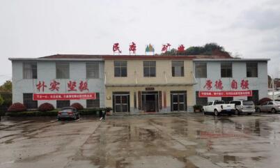 湖北武穴市打造砂石及深加工产品的1000亿级产业