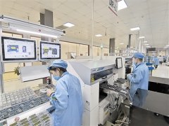 做优工业互联网的即墨模式