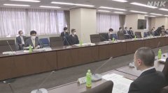 日本政府新冠疫情咨询委员会同意安倍宣布紧急状态