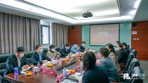 融象咨询与海通证券达成战略合作