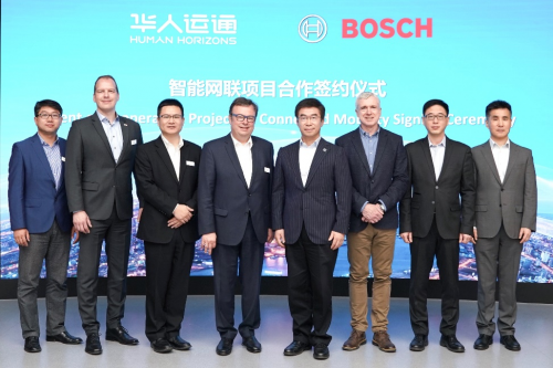 纯电汽车高合HiPhi 1 颠覆你对纯电汽车的认知