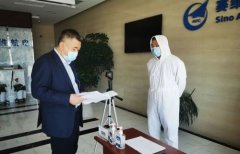 航空工业马绪伟：疫线担当 诉说党员的力量