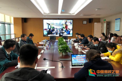 让敬畏学术之心成为主流文化记合肥职业技术学