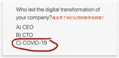 直播“疯”行，惠达卫浴另辟“蹊径”