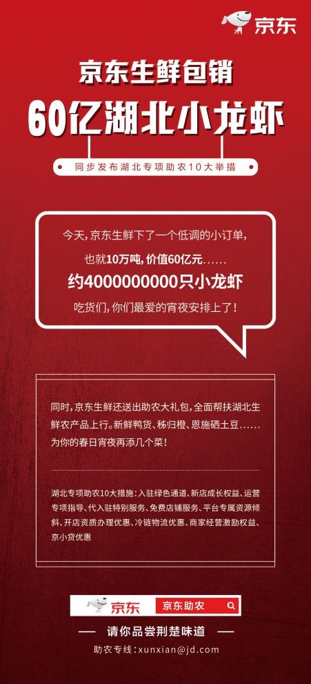 人民日报、新华社、央视新闻三家媒体点名！京