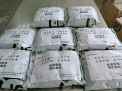 <b>常州机电职业技术学院信息工程学院向韩国亚洲</b>