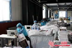 临沭人社局启动“线上招聘会”保障企业复工达产