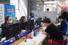 天津市河西區稅務局稅收宣傳月開啟局長“雲咨詢”