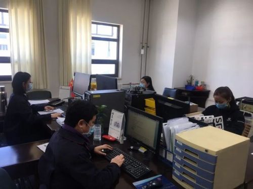 微信图片_20200408093233
