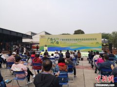 广西吹响文旅行业复苏号角 首发自驾游团
