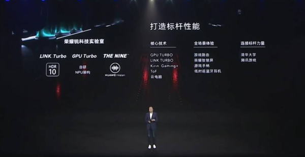 游戏下载