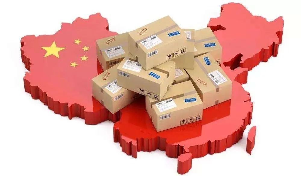 疫情之下跨境电商“化危为安” 多举措加快行业转型升级
