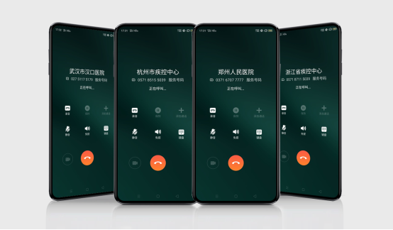 “疫情后看中国5G发展”系列报道