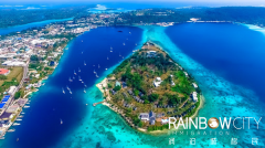 瓦努阿图成为“避税天堂”！避税政策怎样影响华人？