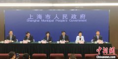 上海科技赋能新冠肺炎疫情防控