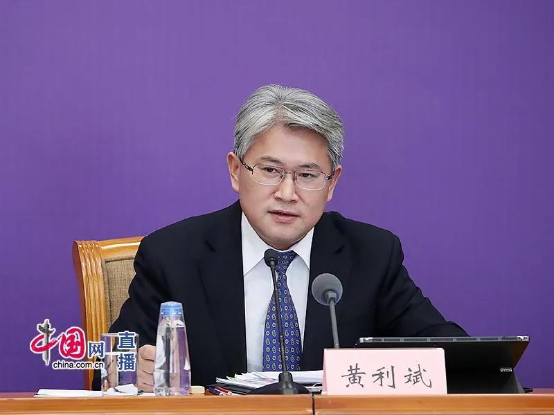 国务院联防联控机制举行新闻发布会 工信部介绍