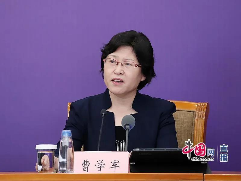 国务院联防联控机制举行新闻发布会 工信部介绍