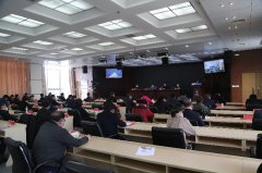 潍坊市文化和旅游工作会议顺利召开