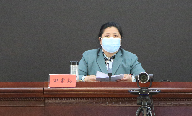潍坊市文化和旅游工作会议顺利召开