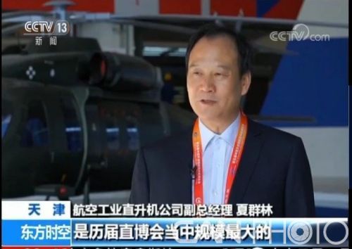 微信图片_20191014105536