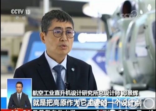 微信图片_20191014105537