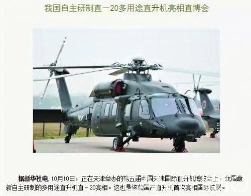 微信图片_20191014105540